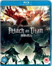 Attack On Titan - Season 2 Blu-ray DVD