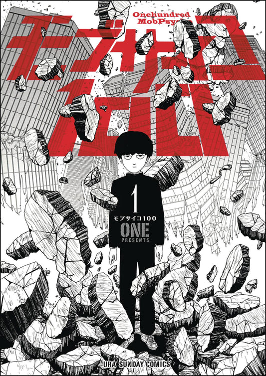 Mob Psycho 100, Vol. 01