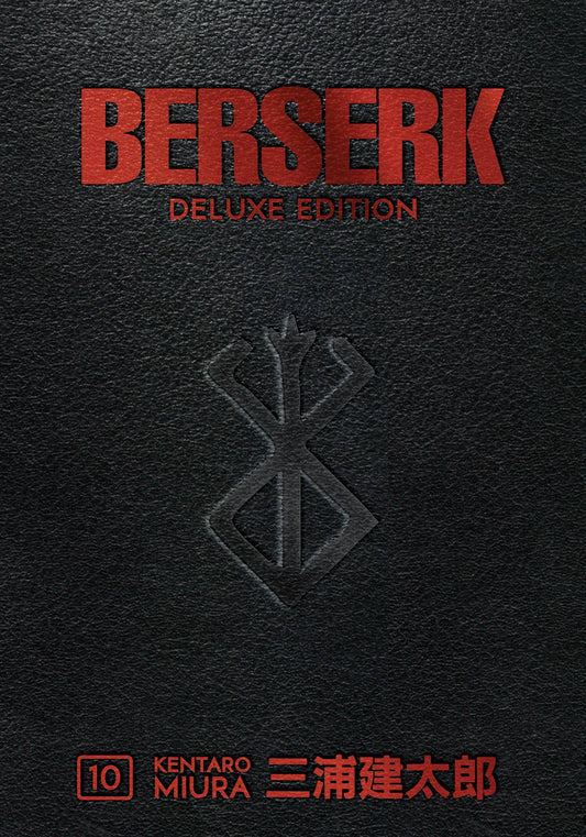 Berserk Deluxe, Vol. 10