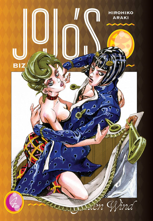 JoJo's Bizarre Adventure: Part 5--Golden Wind, Vol. 04