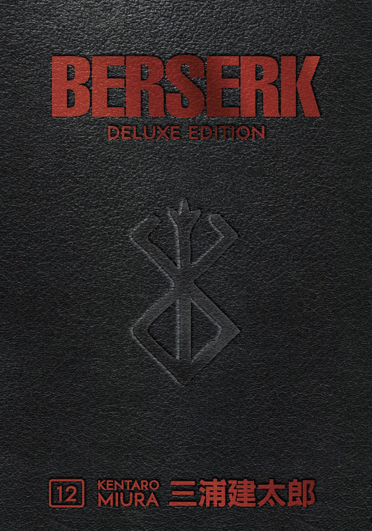 Berserk Deluxe, Vol. 12