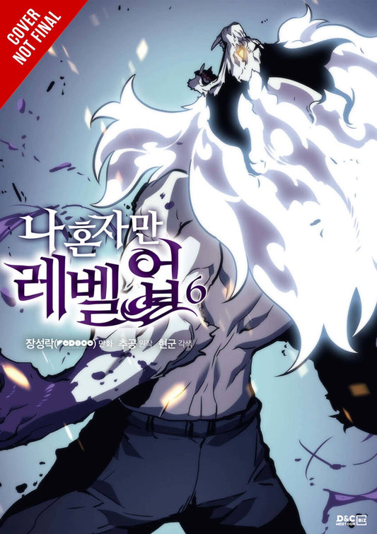 Solo Leveling, Vol. 06
