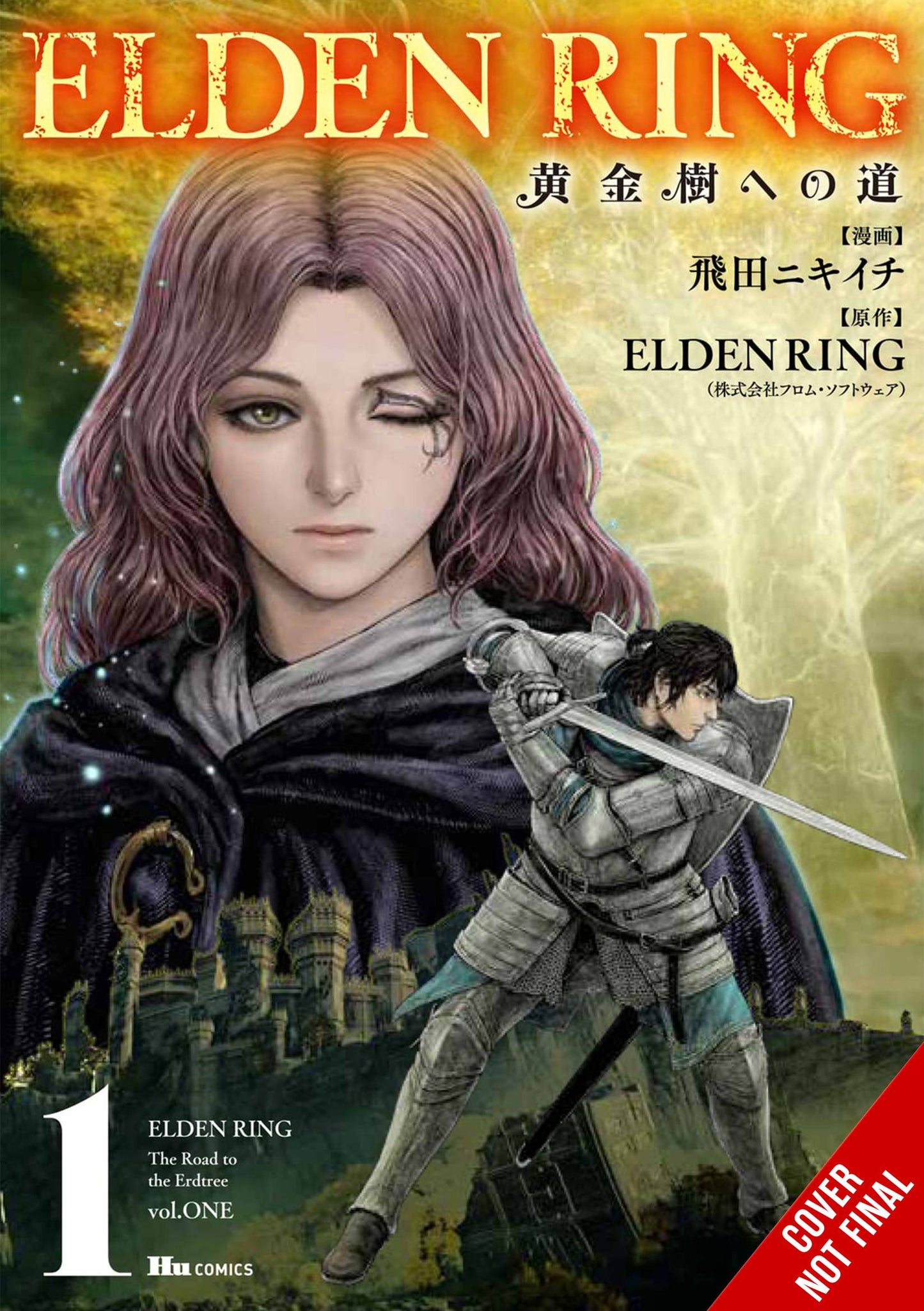 Elden Ring: The Road to the Erdtree, Vol. 1