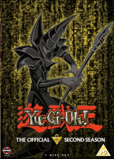 Yu Gi Oh: The Official Second Season DVD