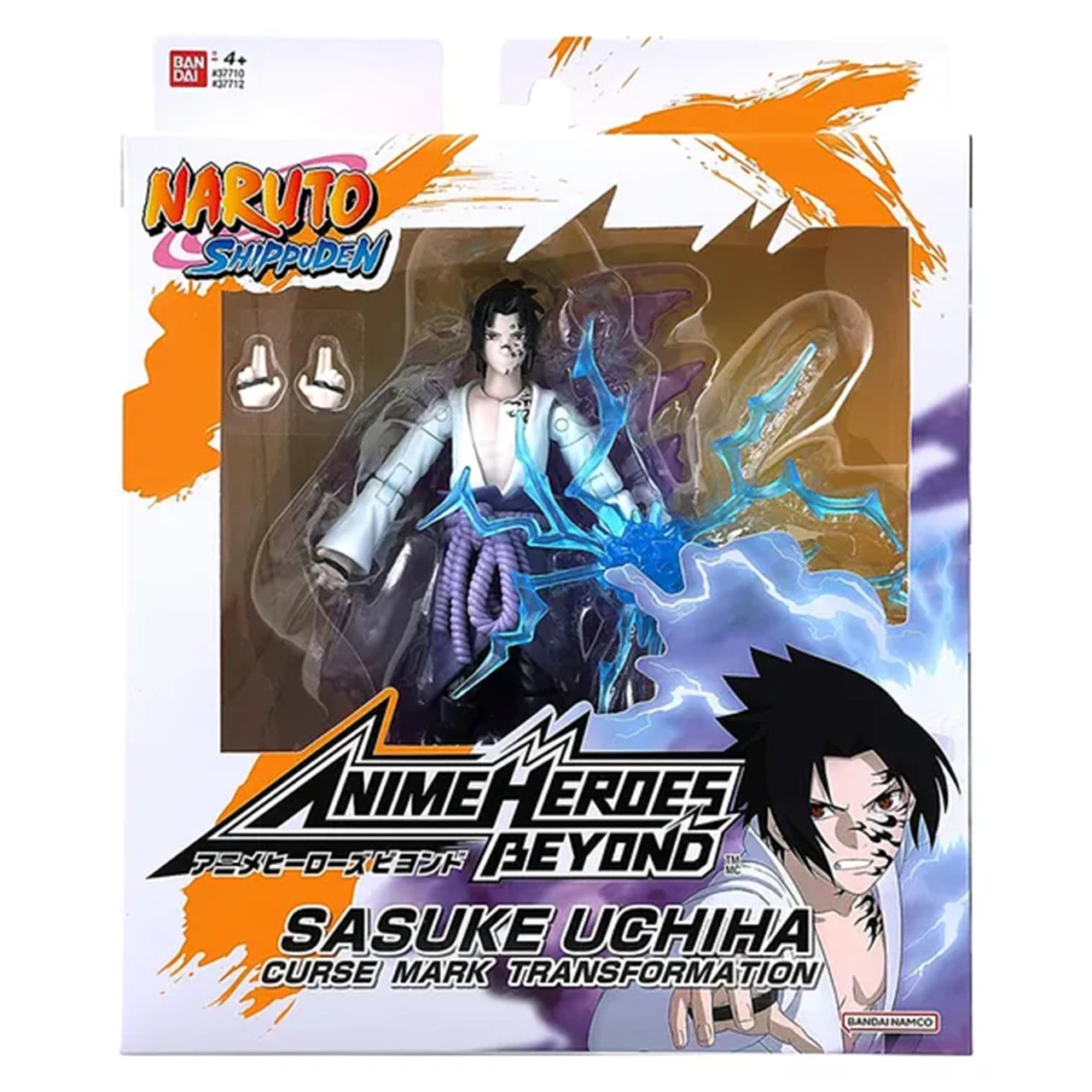 Sasuke Uchiha: Beyond Naruto Action Figurine Bandai