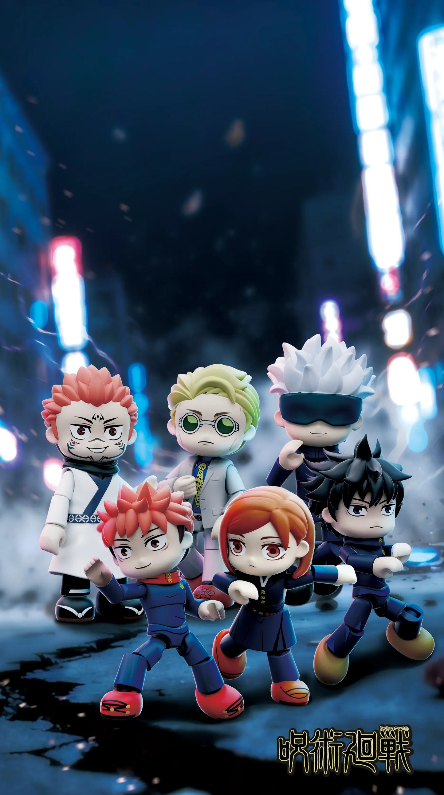 Jujutsu Kaisen Flexi Figs Total Assault (Blind box)