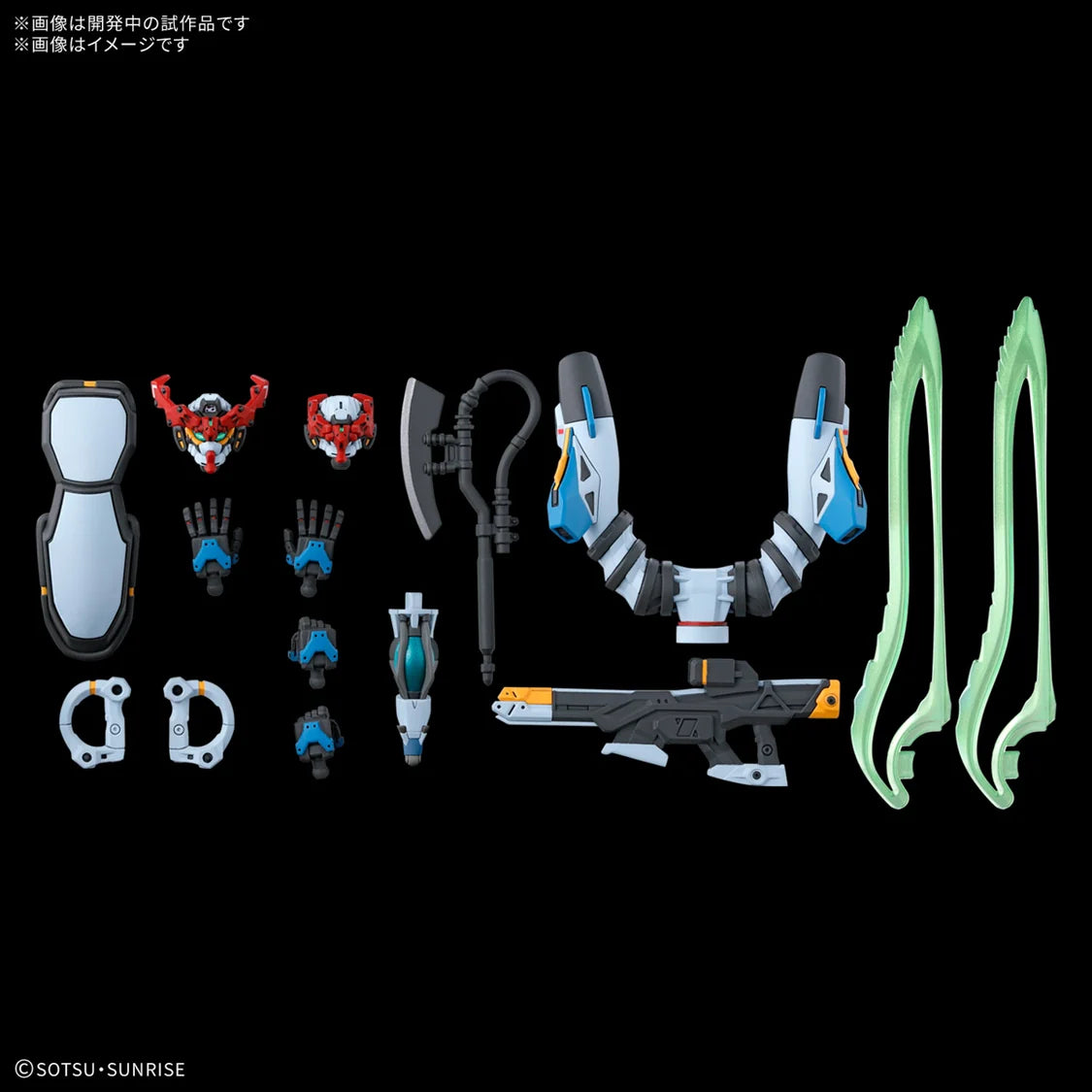 Gundam - 1/144 HG GQuuuuuuX