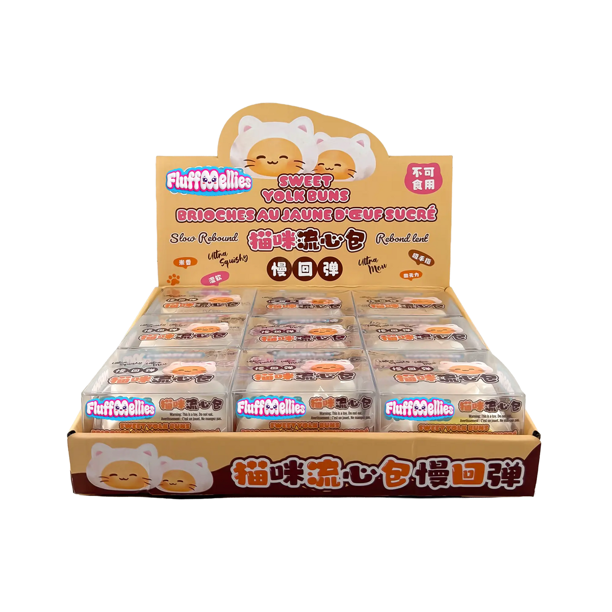 Fluffmellies Sweet Yolk Buns