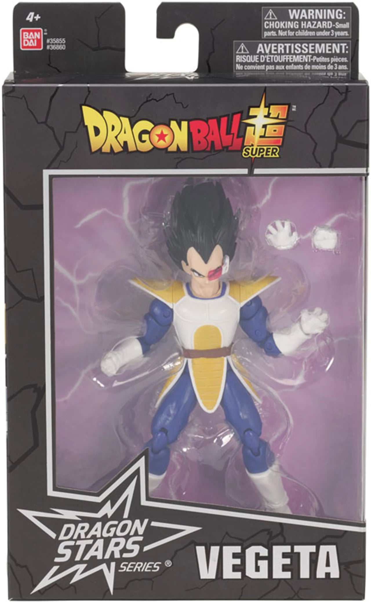 Bandai Anime Heroes Action Figure - Dragonball Stars Vegeta Kai Version
