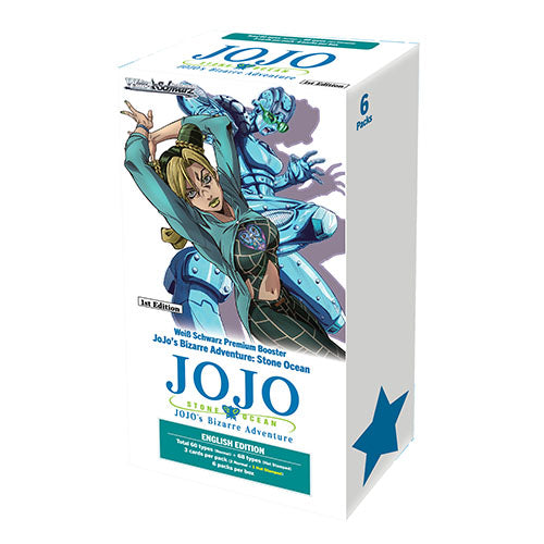 Weiss Schwarz - JoJos Bizarre Adventure: Stone Ocean Premium Booster Pack