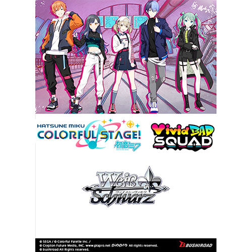 Weiss Schwarz - Hatsune Miku: Colourful Stage! Vivid Bad SQUAD Trial Deck