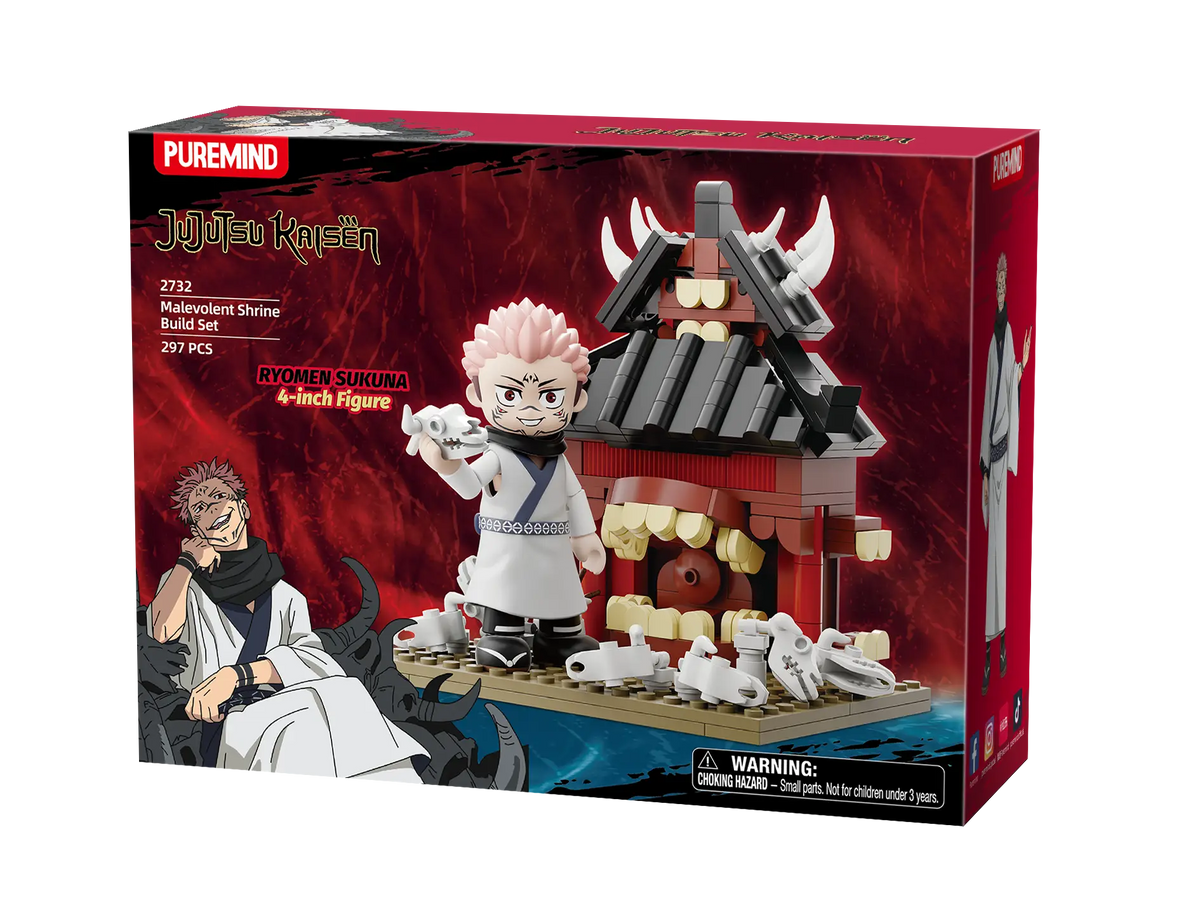 Jujutsu Kaisen Building Block -Malevolent Shrine