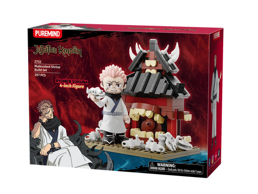 Jujutsu Kaisen Building Block -Malevolent Shrine