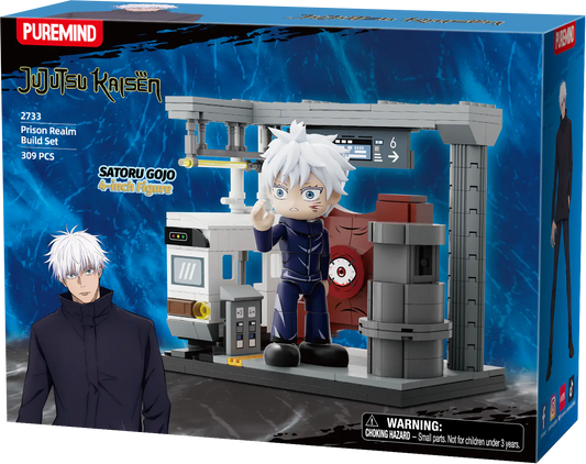 Jujutsu Kaisen Building Block -Prison Realm