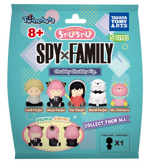 Twinchees Spy X Family Chubby Chubby Figures