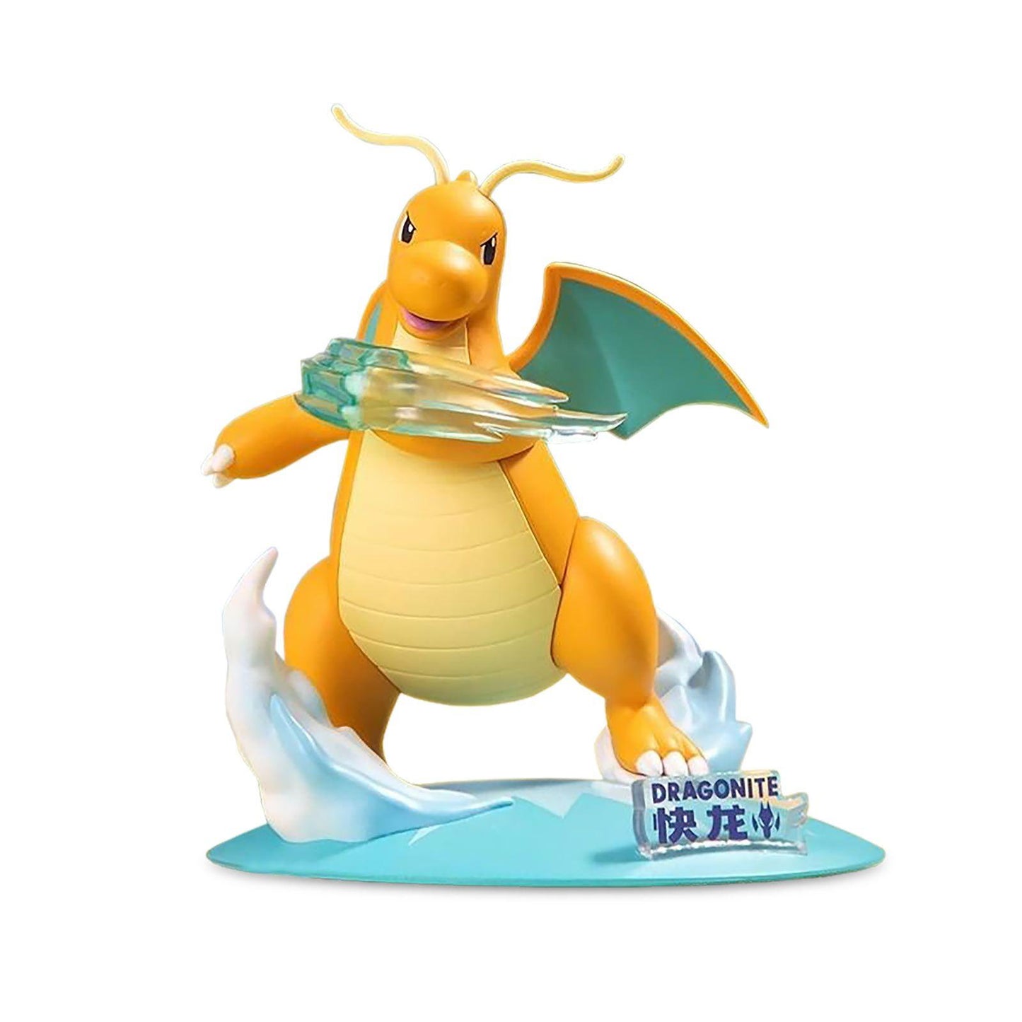POKEMON TWINKMONT DRAGONITE / DRACOLOSSE 12cm