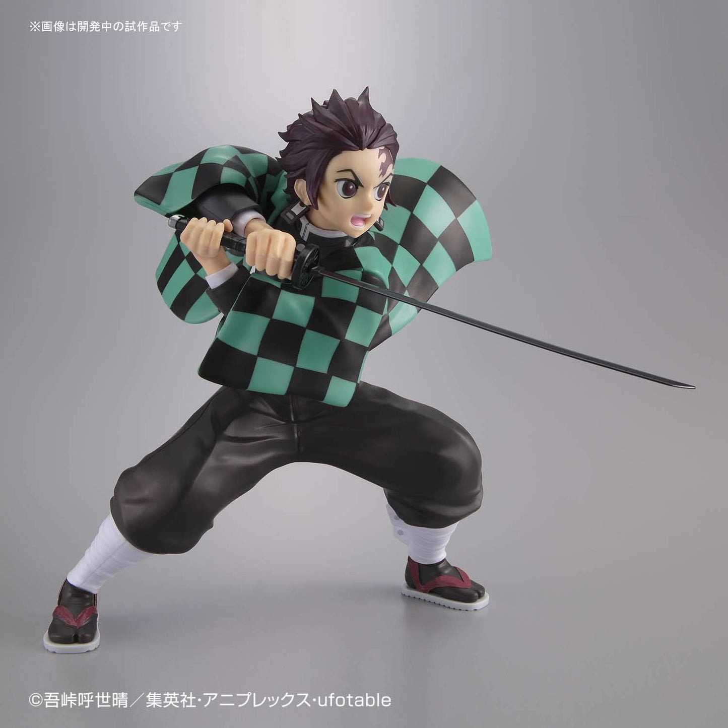 Gundam - Demon Slayer : Tanjiro Kamado