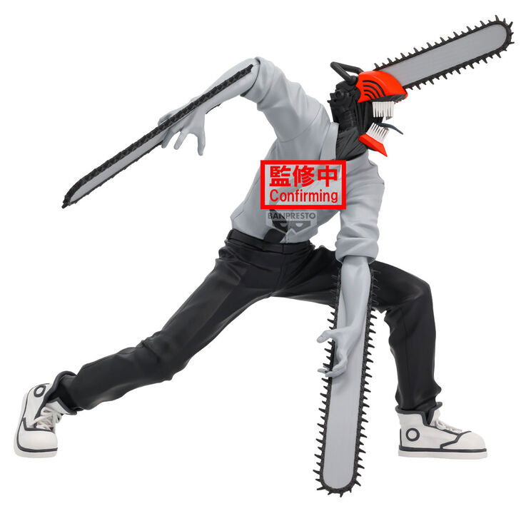 Chainsaw Man - The Movie: Reze Arc - Chainsaw Man Noir Edge Prize Figure