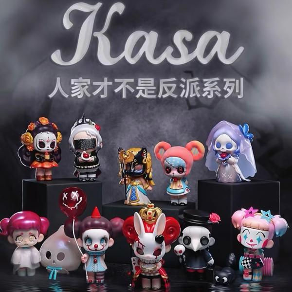 Kasa I Am Not A Baddie Series