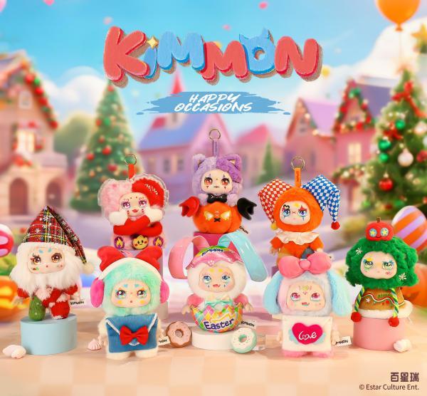Kimmon Happy Occasions Series