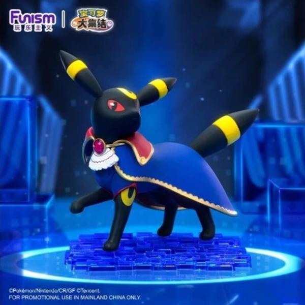 Pokemon Unite Series Umbreon Statue