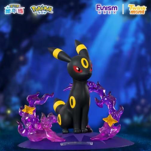Pokemon Umbreon Statue