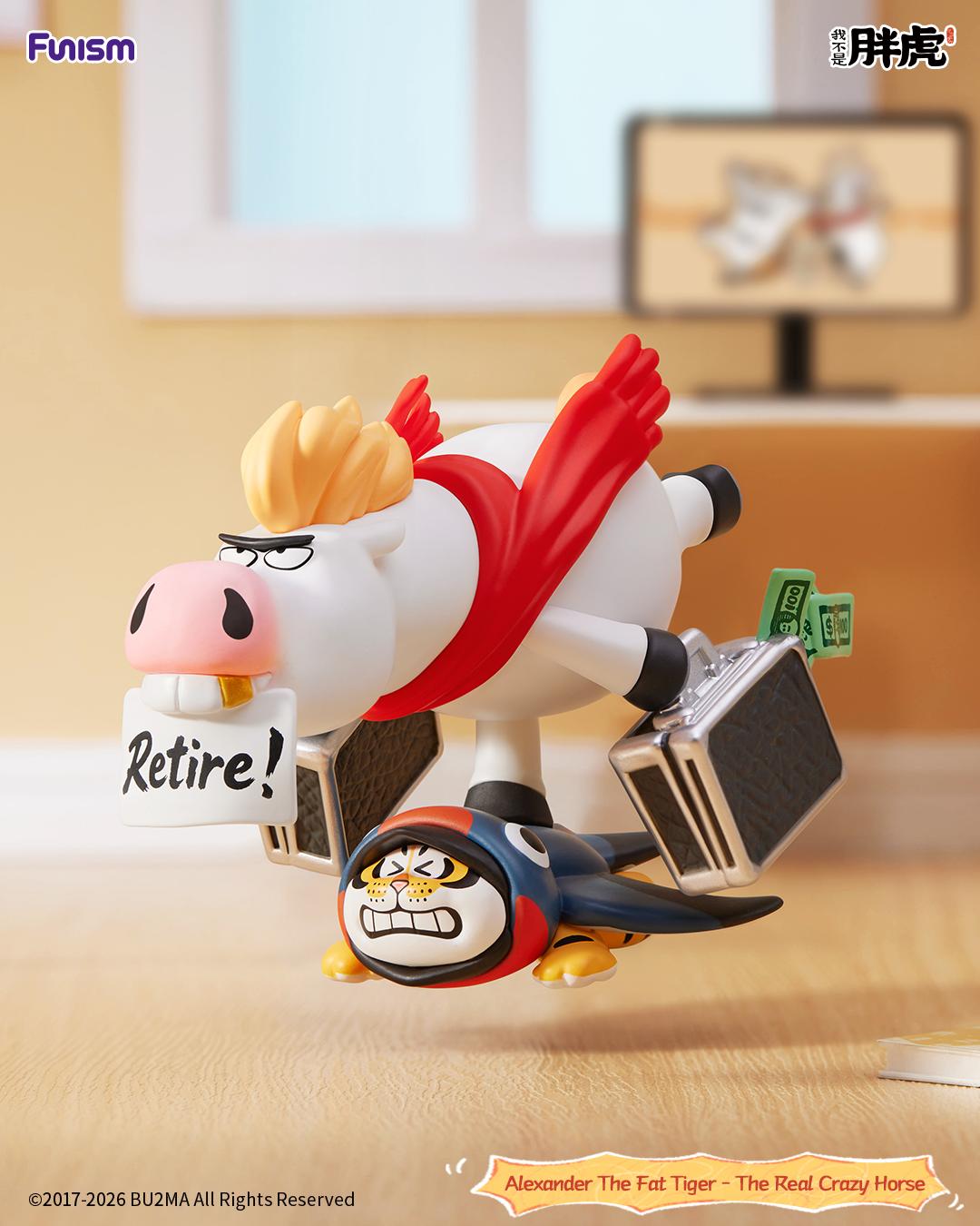 ALEXANDER THE FAT TIGER - THE REAL CRAZY HORSE SERIES Blind Box