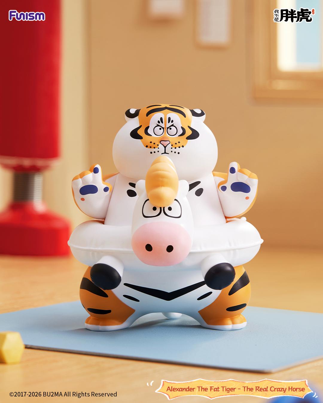 ALEXANDER THE FAT TIGER - THE REAL CRAZY HORSE SERIES Blind Box
