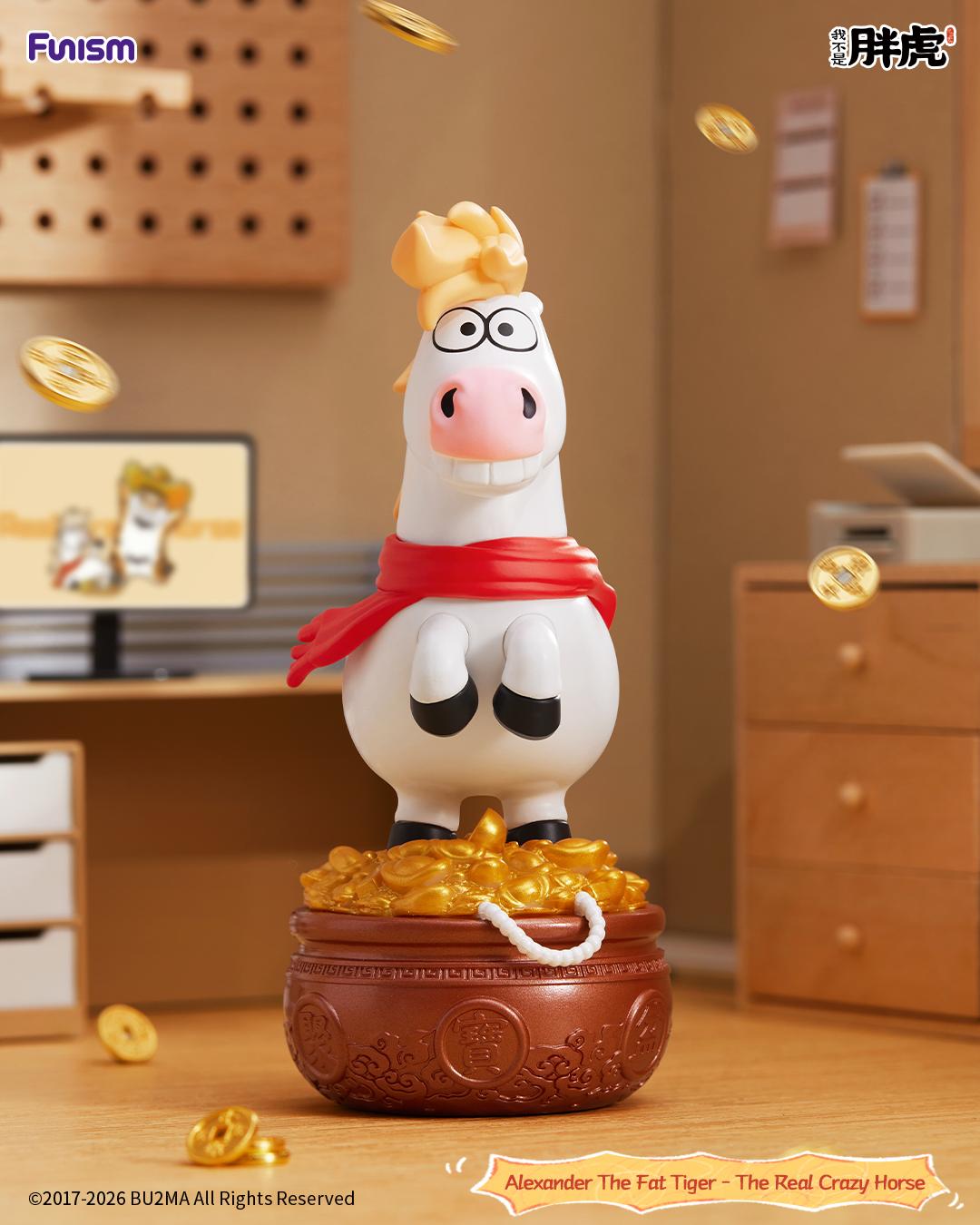 ALEXANDER THE FAT TIGER - THE REAL CRAZY HORSE SERIES Blind Box