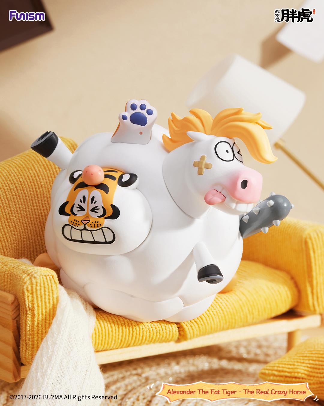 ALEXANDER THE FAT TIGER - THE REAL CRAZY HORSE SERIES Blind Box