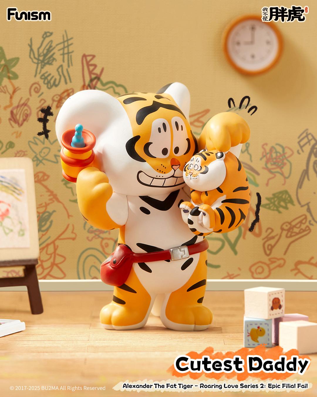 ALEXANDER THE FAT TIGER - ROARING LOVE SERIES 2 Blind Box