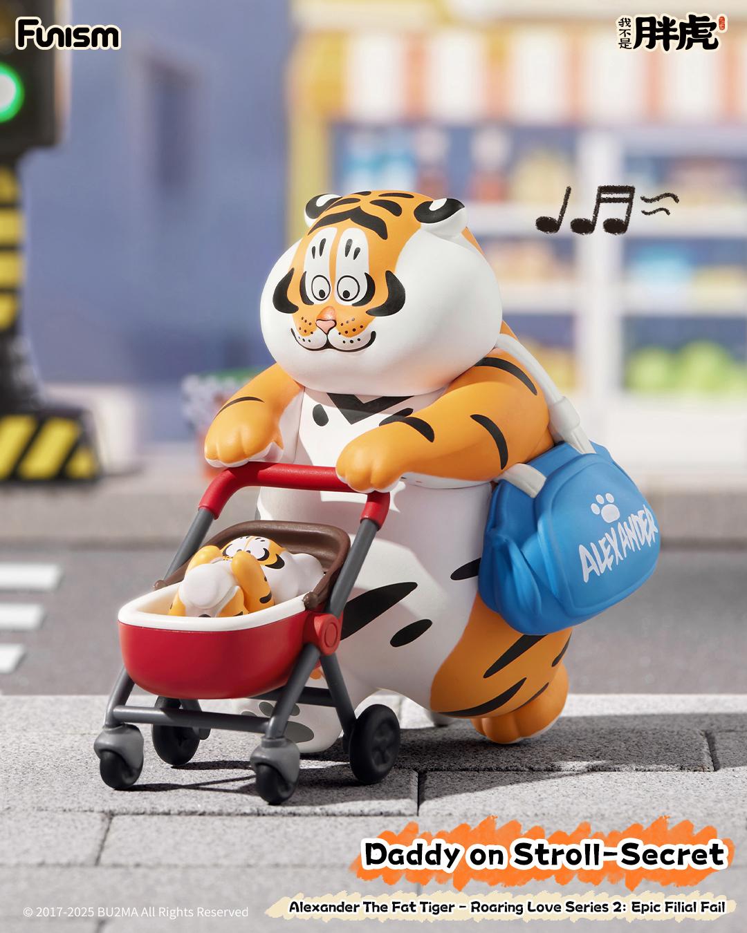 ALEXANDER THE FAT TIGER - ROARING LOVE SERIES 2 Blind Box