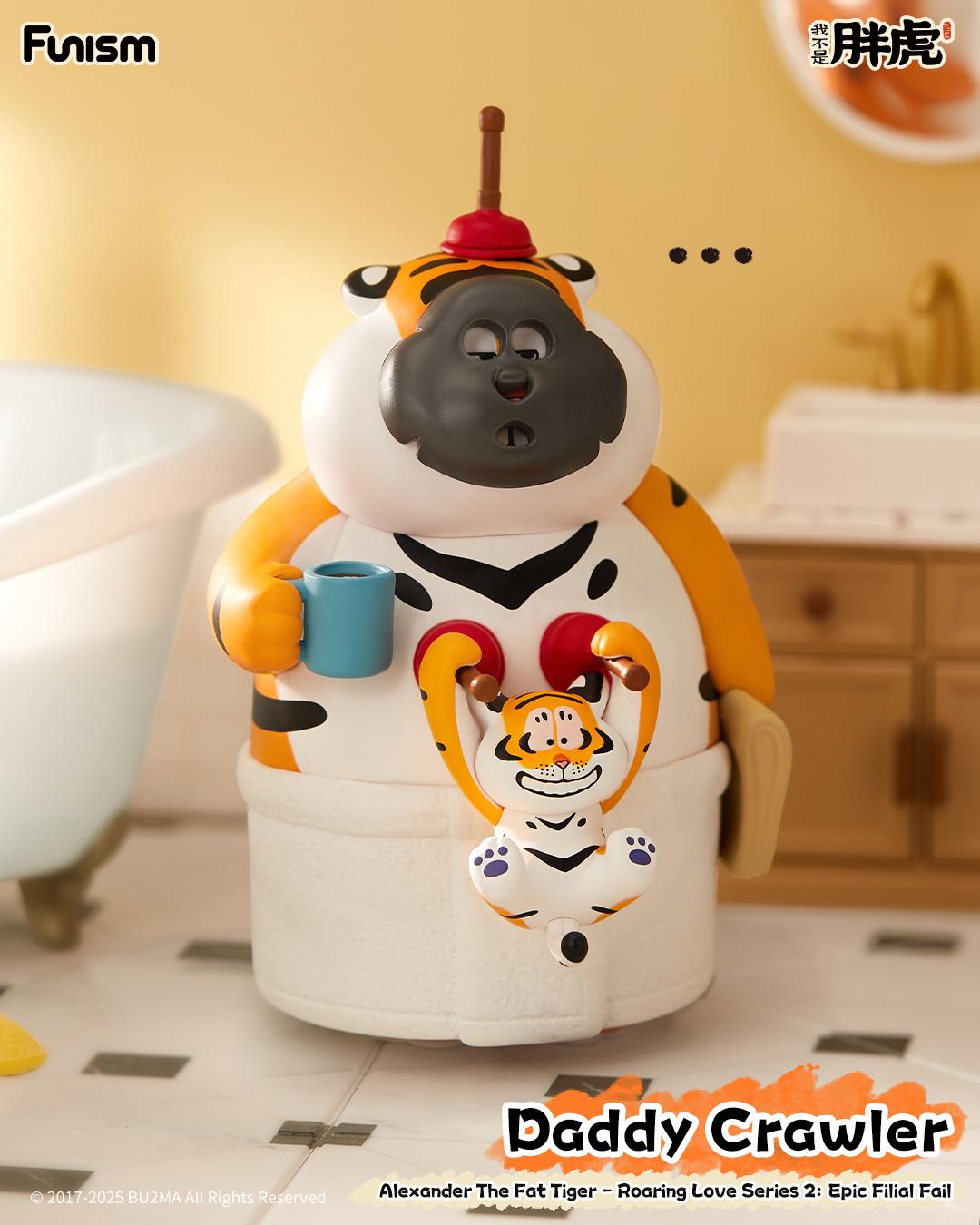 ALEXANDER THE FAT TIGER - ROARING LOVE SERIES 2 Blind Box