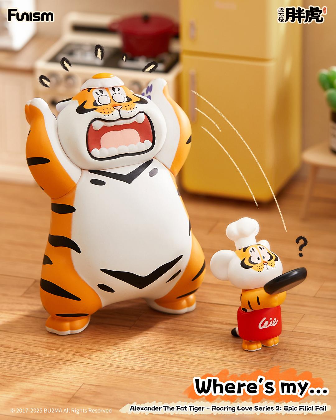 ALEXANDER THE FAT TIGER - ROARING LOVE SERIES 2 Blind Box