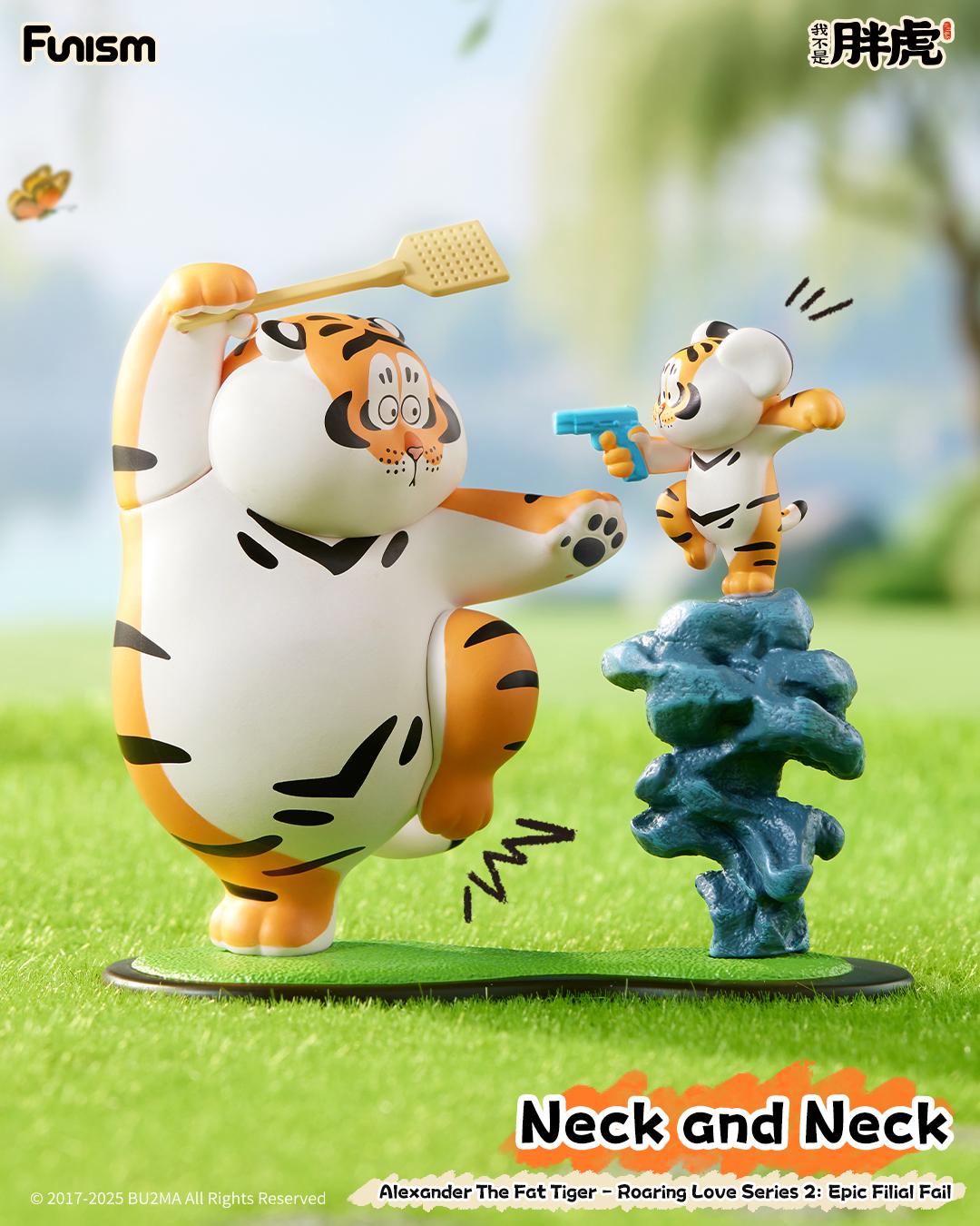 ALEXANDER THE FAT TIGER - ROARING LOVE SERIES 2 Blind Box