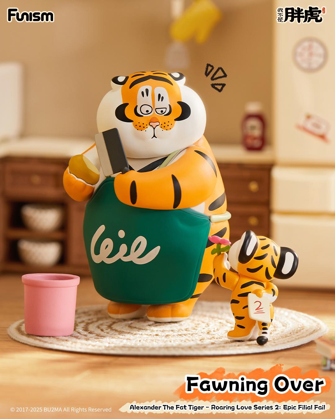 ALEXANDER THE FAT TIGER - ROARING LOVE SERIES 2 Blind Box