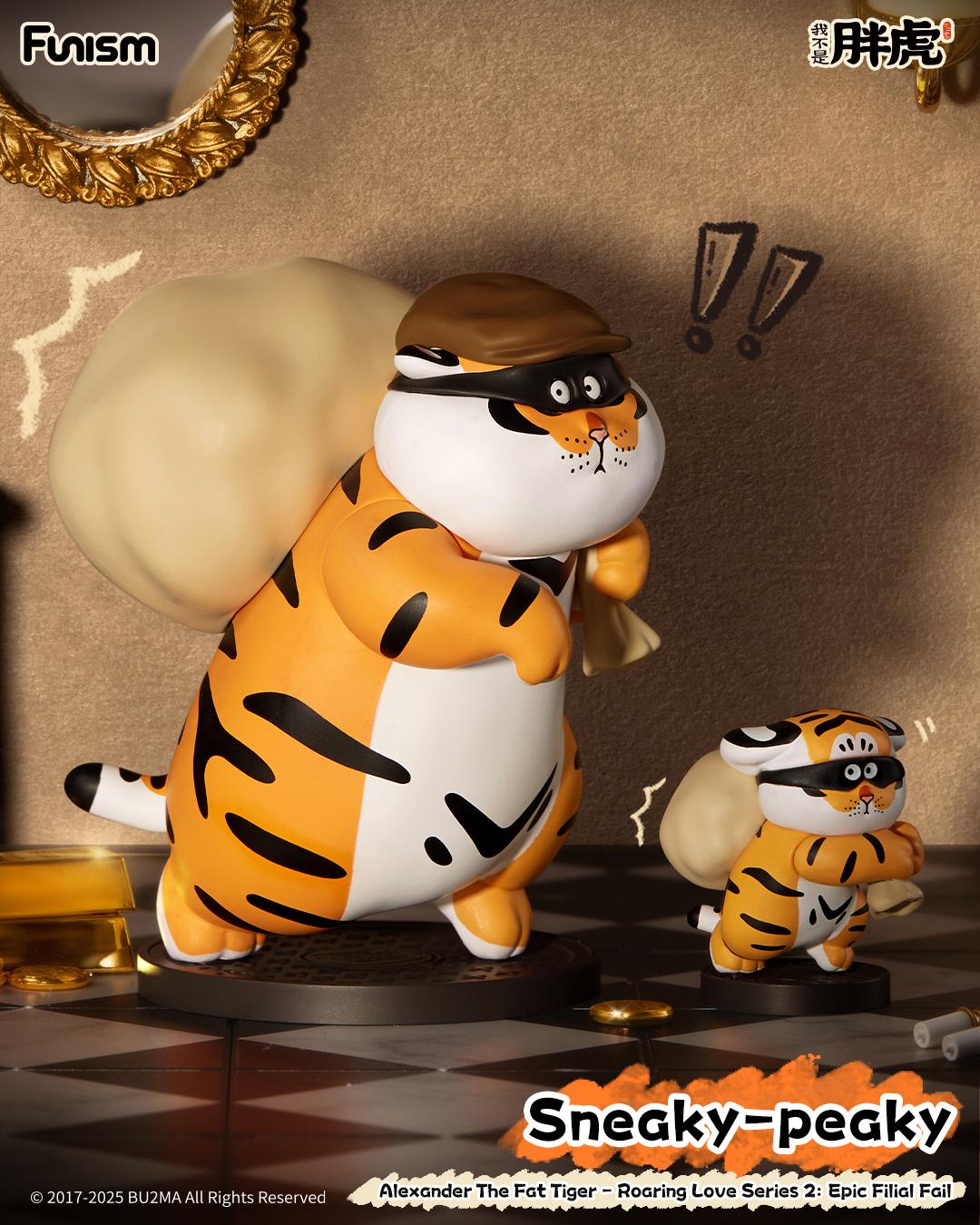 ALEXANDER THE FAT TIGER - ROARING LOVE SERIES 2 Blind Box