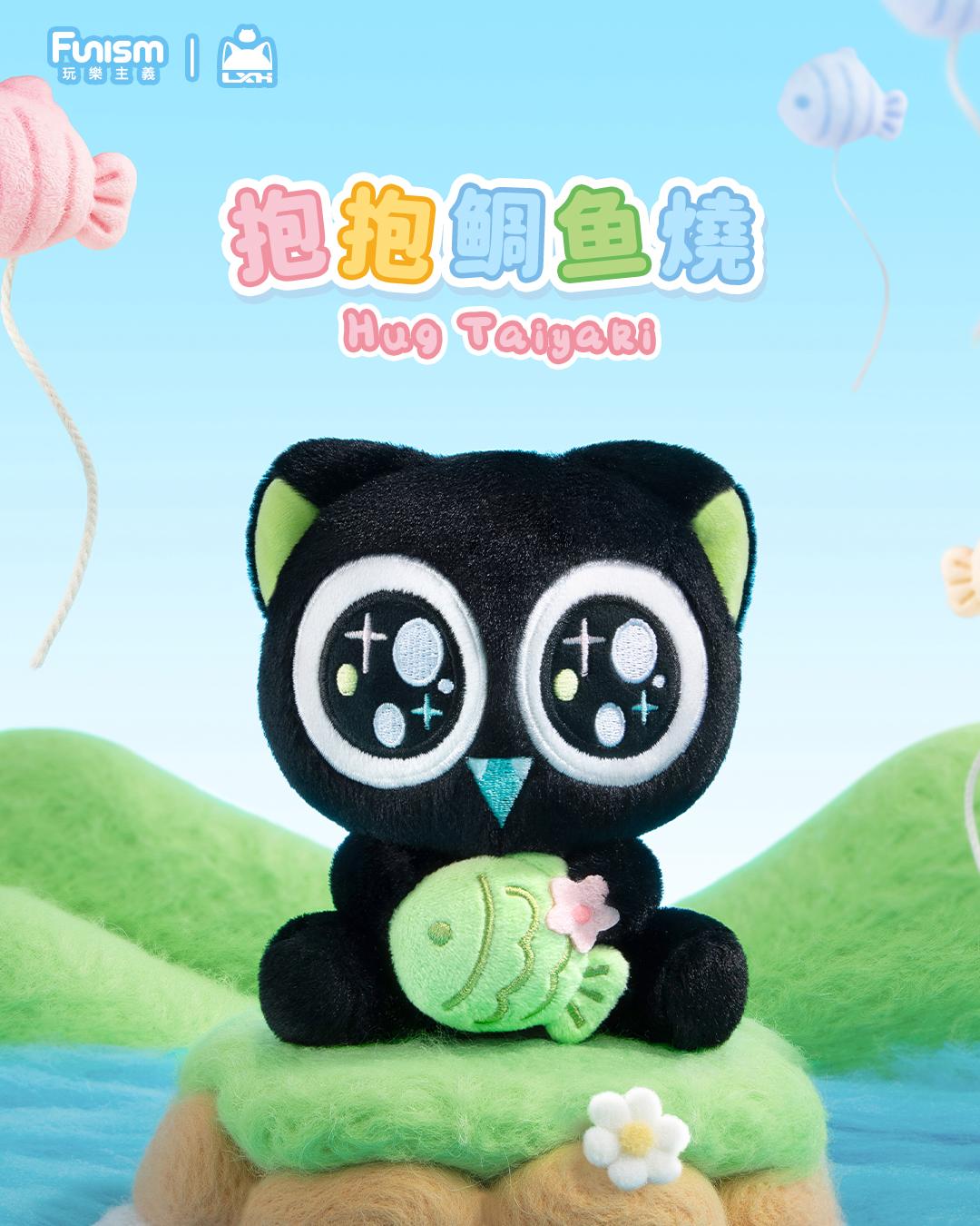 THE LEGEND OF HEI HUG SERIES Blind Box