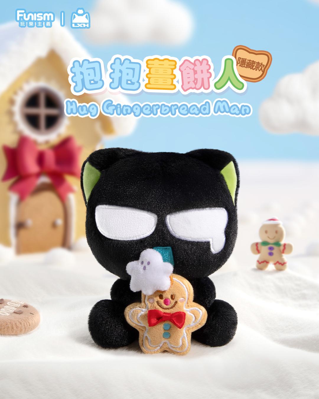 THE LEGEND OF HEI HUG SERIES Blind Box