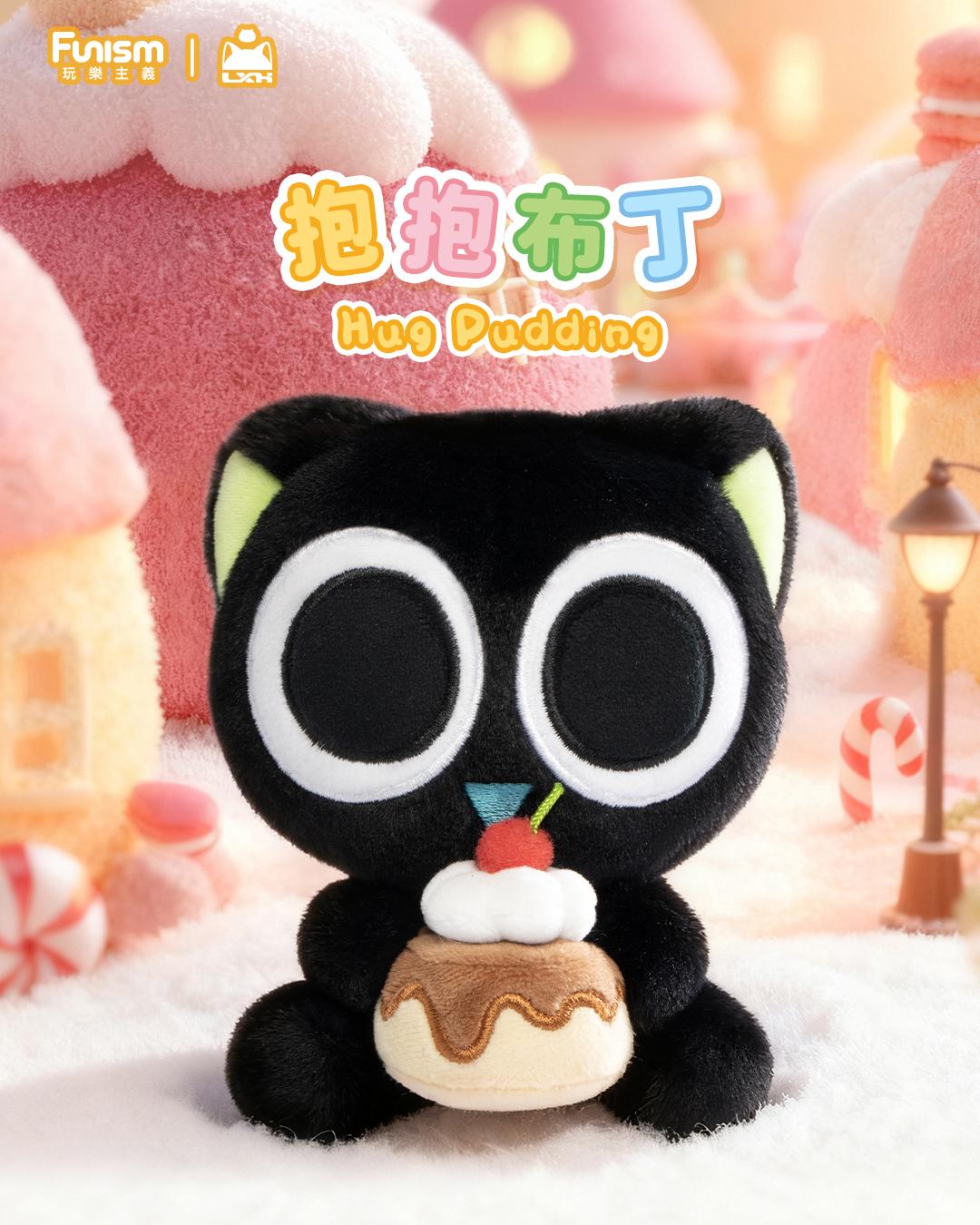 THE LEGEND OF HEI HUG SERIES Blind Box