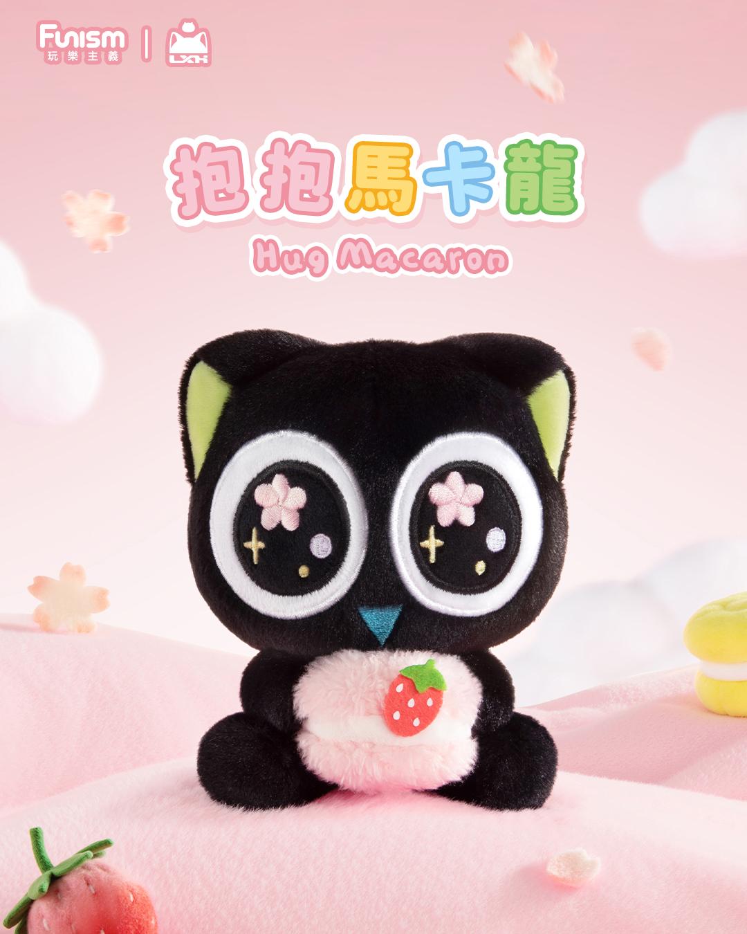 THE LEGEND OF HEI HUG SERIES Blind Box