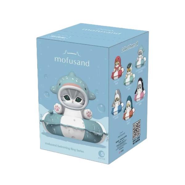 MOFUSAND HOLIDAY SWIM RING SERIES Blind Box