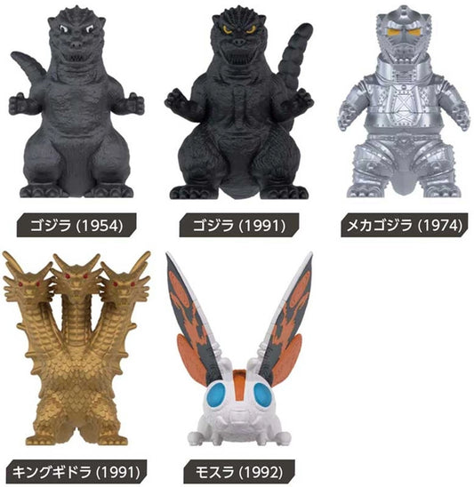 GODZILLA 2IN FIGURE Blind Box