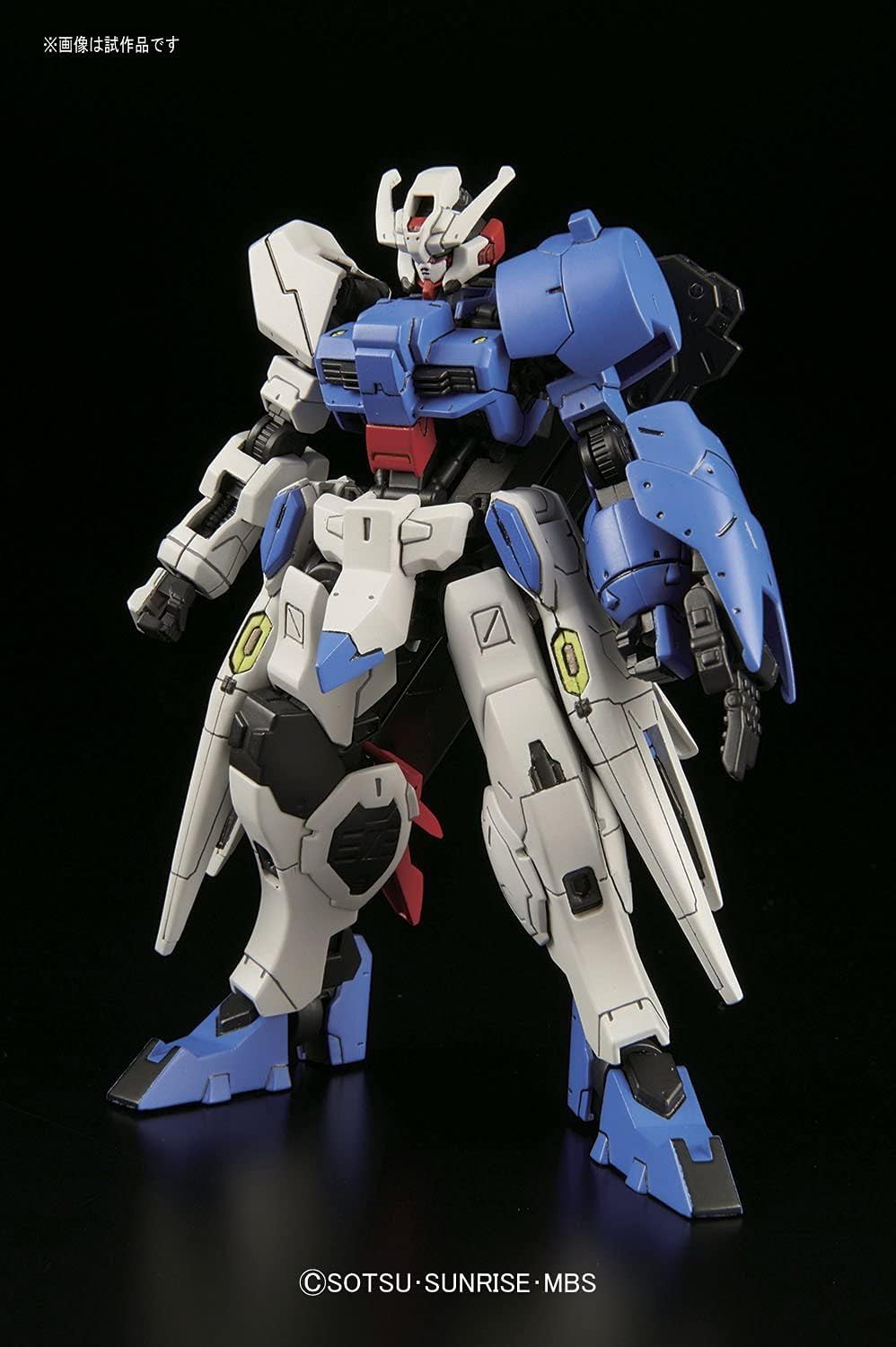 GUNDAM HG 019 Gundam Astaroth