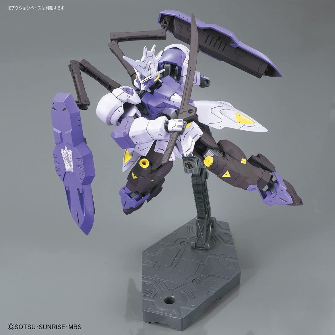 GUNDAM - IBO HG 1/144 Gundam Kimaris Vidar - Model Kit - 13cm
