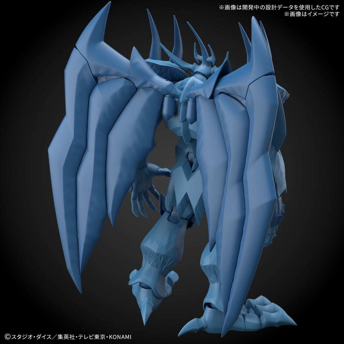 Yu-Gi-Oh! - Egyptian God Obelisk the Tormentor Figurine - Amplified Standard Model Kit