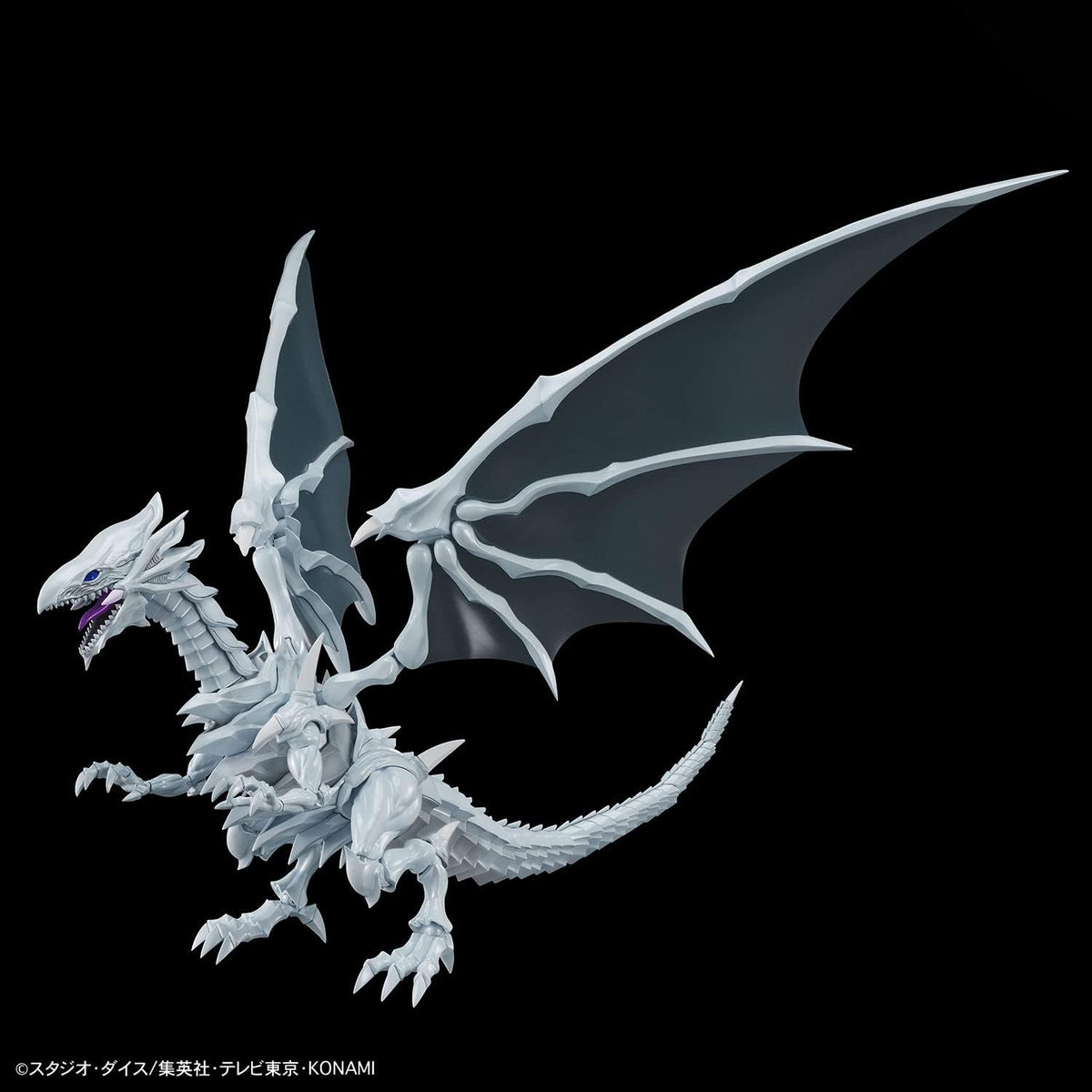 Blue‑Eyes White Dragon Figure‑Rise Amplified Model Kit