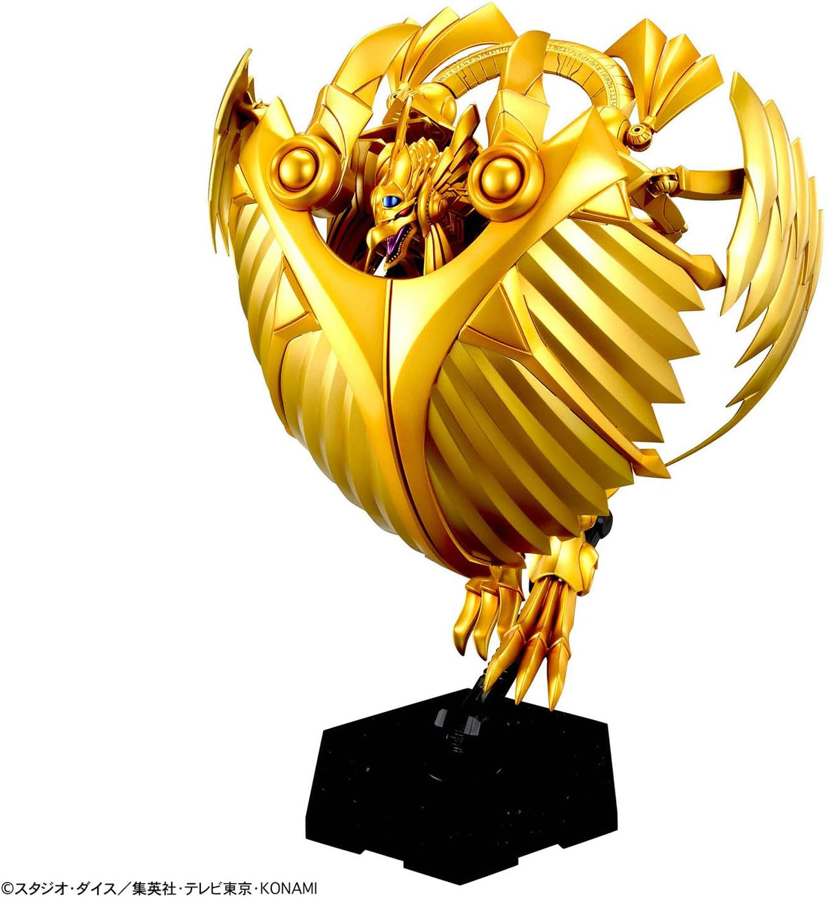 Yu-Gi-Oh Standard - Winged Dragon of Ra Model Kit