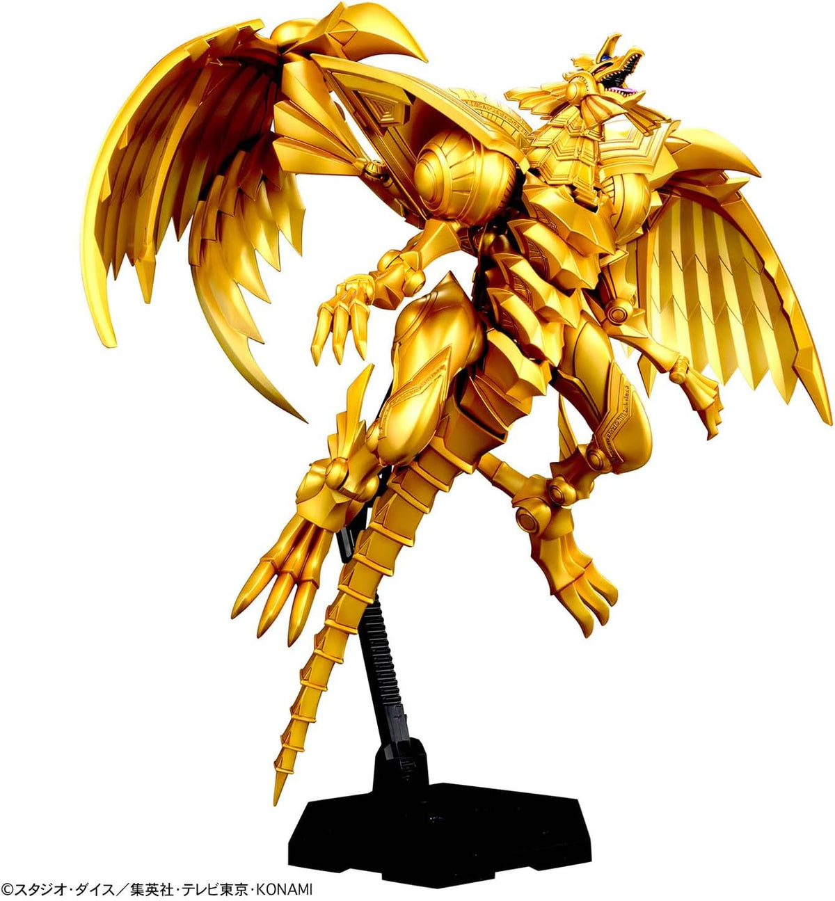 Yu-Gi-Oh Standard - Winged Dragon of Ra Model Kit