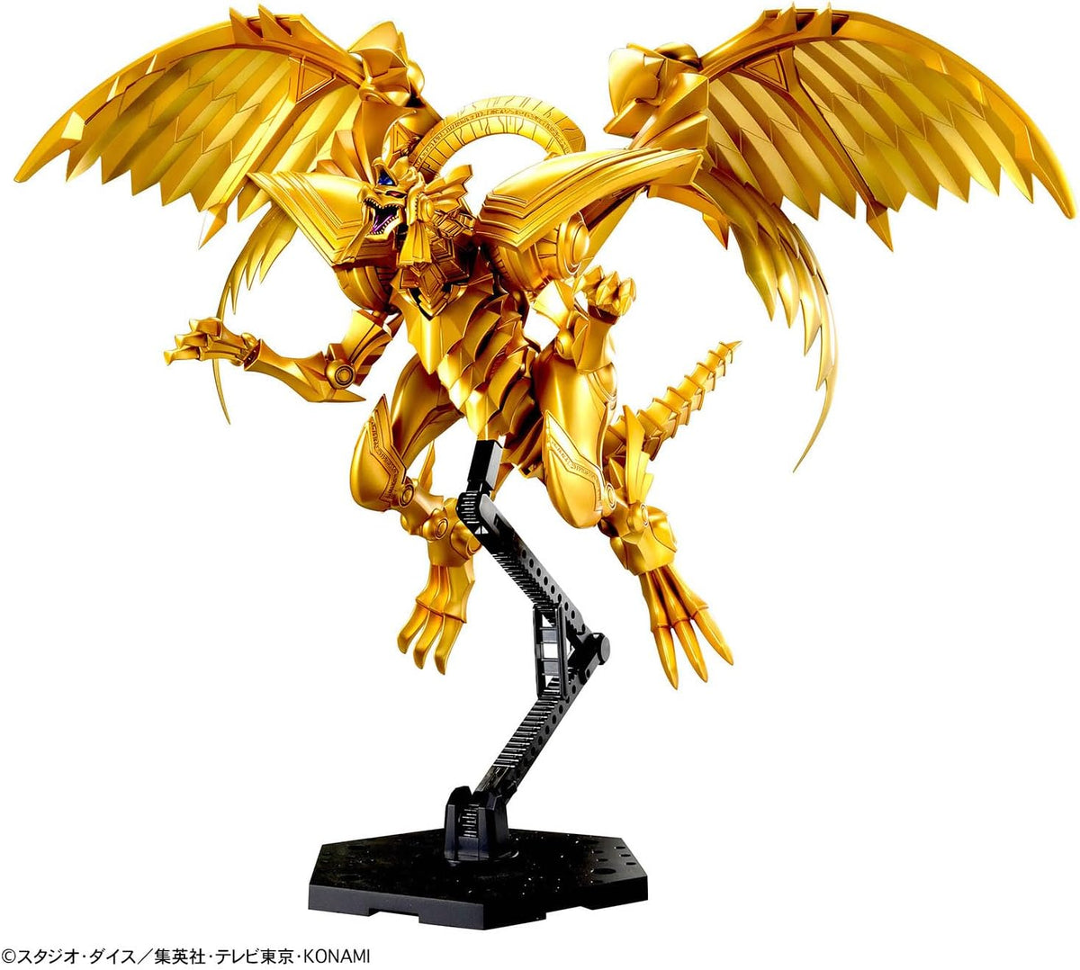 Yu-Gi-Oh Standard - Winged Dragon of Ra Model Kit